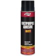 MULTI-PURPOSE ADHESIVE-AERVOE-PACIFIC-205-8177