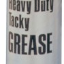 #1444 H.D. CONSTRUCTIONGRADE GREAS-FISKE BROS *293-293-L0227-098