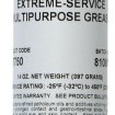 ALCO-EP-73 14OZ.CARTRIDGE PLUS WATER RESIS-JET-LUBE  *399-399-37750