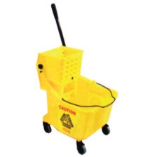 WAVEBRAKE 44QT DOWN PRESS COMBO-RUBBERMAID*640*-640-FG757688YEL