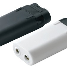 BATTERY PACK ASSEMBLY (SURVIVOR LED DIVISION 1)-STREAMLIGHT-683-90130