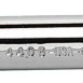 WOBBLE EXTENSION 1-1/2"1/2"DR HDL-WRIGHT TOOL ***-875-4409